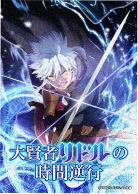 蜡笔小新漫画同好共识条目整理现场贴纸与手写卡片